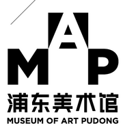 Museum of Art Pudong